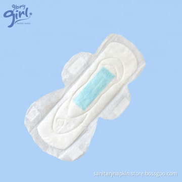 how to use anion sanitary napkin